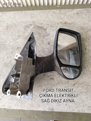 FORD TRANSİT V184 V347 ÇIKMA ELEKTRİKLİ SAĞ DİKİZ AYNA