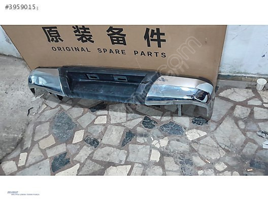 NISSAN NAVARA ARKA TAMPON ORİJİNAL