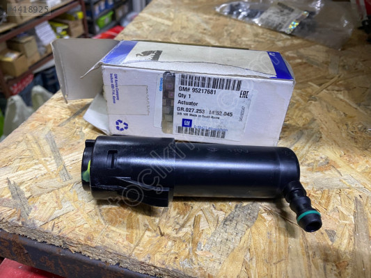 OPEL MOKKA SAĞ FAR YIKAMA FİSKİYE ROBOTU SIFIR GM 95217681