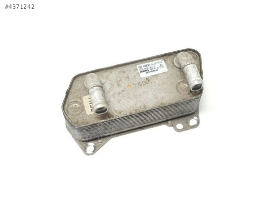 02E409061B ORJİNAL  1.8 TDİ 2.0 TDİ ŞANZUMAN YAĞ SOĞUTUCU