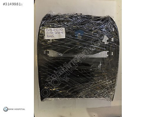BMW G30 ARKA ÜFLEME PANELİ + ÜFLEME ORJ