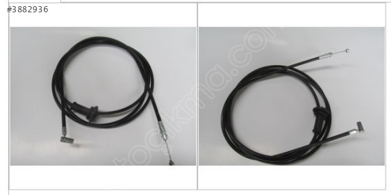 HYUNDAI ELANTRA KAPUT İÇ AÇMA TELİ 1998-2001 81190 29000