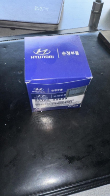 Hyundai i30 Modeli için Elektronik El Freni Düğmesi