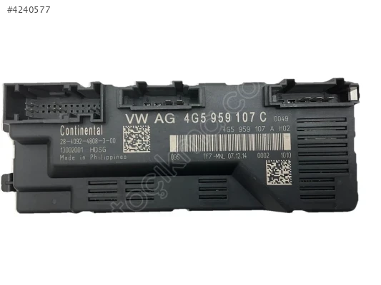 4G5959107C ELEKTİRİKLİ BAGAJ KAPISI KONTROL ÜNİTESİ AUDİ A6 2011