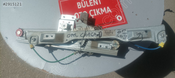 Opel Corsa D sağ ön kapı cam motoru cam krikosu