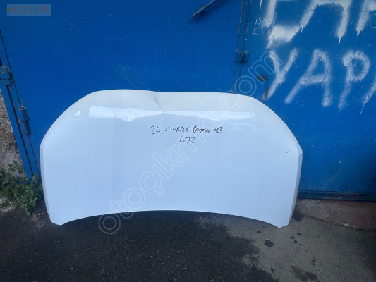 Ford Courier ön kaput 2024-