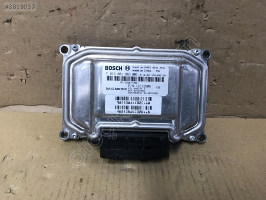 MG ZS MOTOR BEYNİ