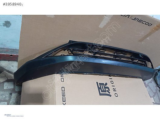 NISSAN QASHQAI J12 ÖN TAMPON (ALT) ORİJİNAL