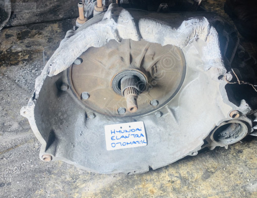 Hyundai Elantra Otomatik Şanzıman