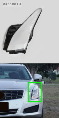 IBIZA SIFIR SOL FAR CAMI 2012-2017