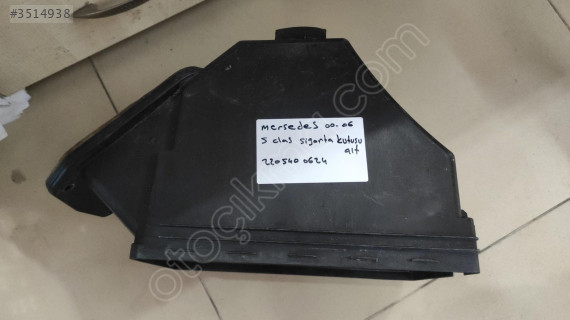 MERCEDES 00-06 S CLASS SİGORTA KUTUSU ALT 2205400624