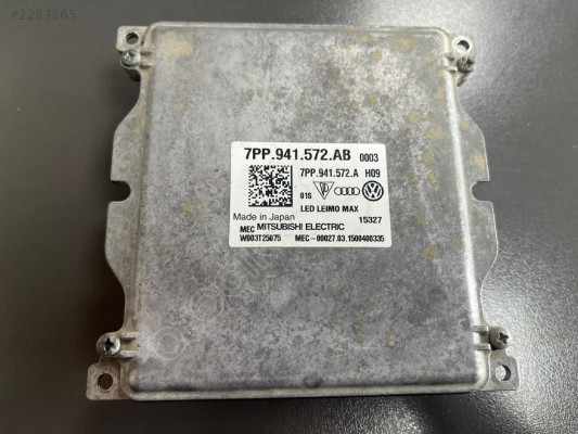 PASSAT B8 FAR BEYNİ ORJİNAL SÖKME OEM:7PP941572AB