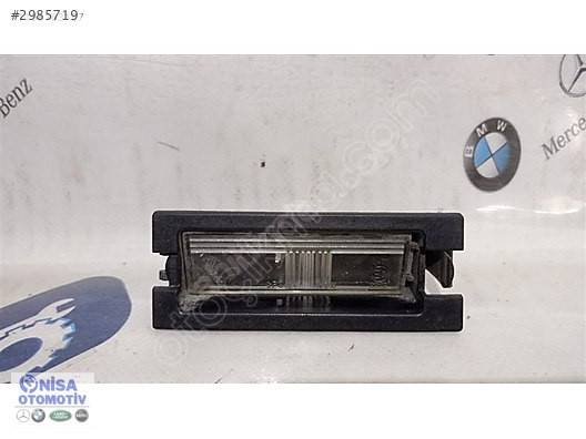 SMART FORFOUR 454 KASA PLAKA LAMBASI A4548200256 - MR957364
