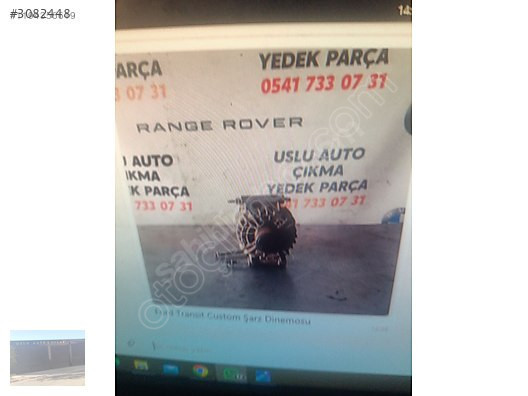 Ford connect sarz dinamosu