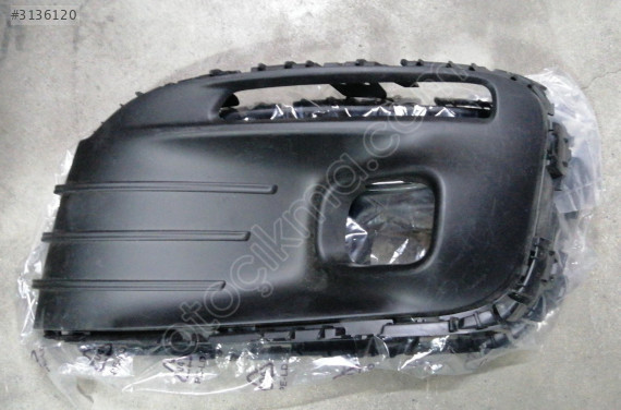 Citroen C -Elysee SOL Sis Far Çerçevesi ORJİNAL