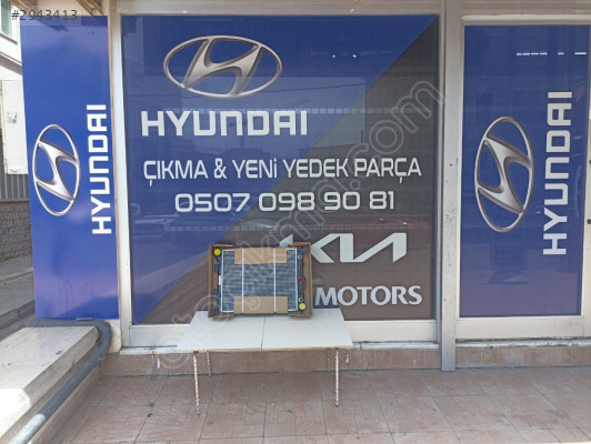 KİA CEED 2010-2016  DİZEL OTOMATİK SU RADYATÖRÜ SIFIR YAN SANAYİ