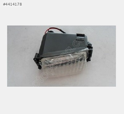 SİS FARI SAĞ CADDY 96-04 6K5941702A