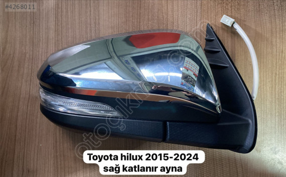 TOYOTA HİLUX 2015-2024 SAĞ KATLANIR AYNA              (XS2811S25)