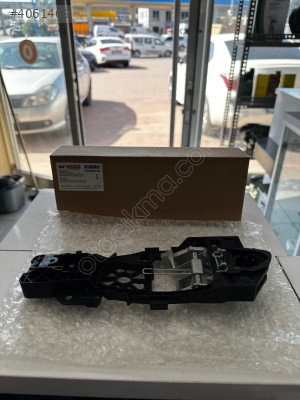 Kapı Kilit Taşıyıcı BraketPassat B6 B7 CC 2005-2015 3C0837885H