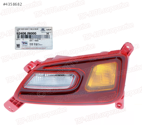 92406-J9000 TAMPON REFLEKTÖRÜ SAĞ KONA