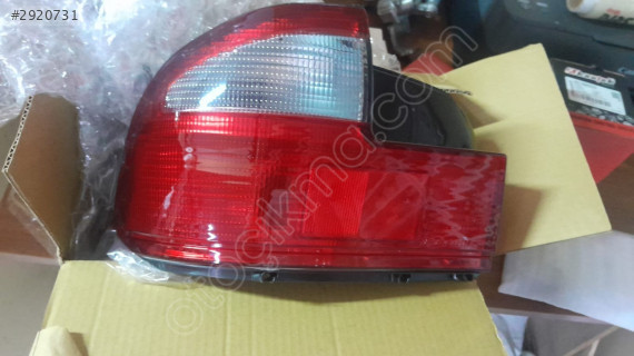 PROTON STOP LAMBASI SIFIR