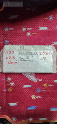 Mercedes W170 ABS Beyni 0195454232 10.0946-1501.4