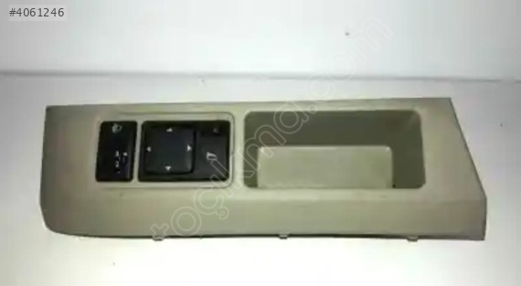 Nissan Micra Ayna kontrolü 25570AX005 68485K10121