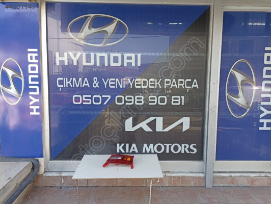 HYUNDAİ KONA SAĞ REFLEKTÖR ORİJİNAL ÇIKMA YEDEK PARÇA