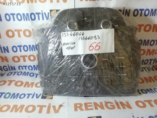 OPEL MERİVA (TEYPLİ) KLİMA PANELİ 13346044    13346093