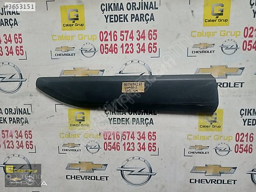 COMBO E SAĞ ÖN KAPI BANDI OEM 9817696277 ÇIKMA SÖKME YEDEK PAR