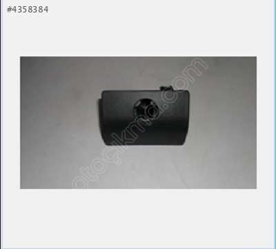 TORPİDO KİLİDİ POLO CLASSİC 00-02/POLO 00-02 6N0857131C