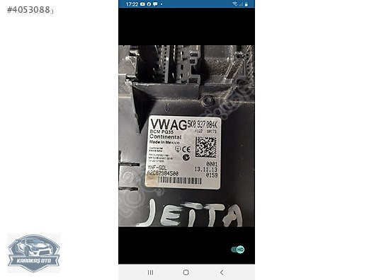VW A6 5K0 937084 K