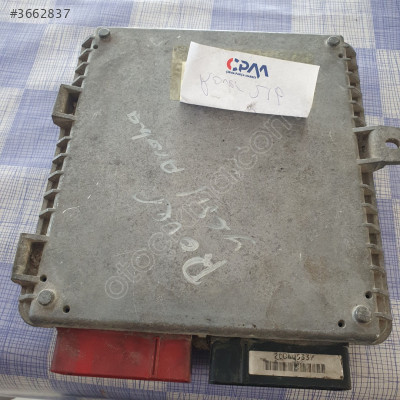 Land Rover Rover 216 motor beyni