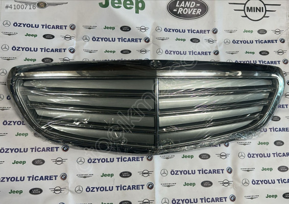 Mercedes W205 C Serisi Exclusive Perdeli Ön Panjur A2058802683