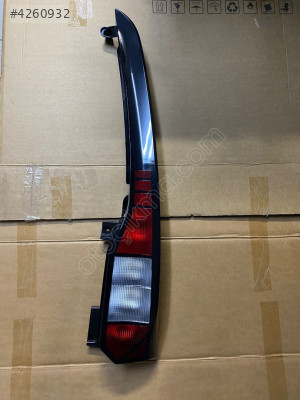 CADDY STOP SAĞ SIFIR İTHAL 2K7945096 ÇAĞRI OTO MASLAK