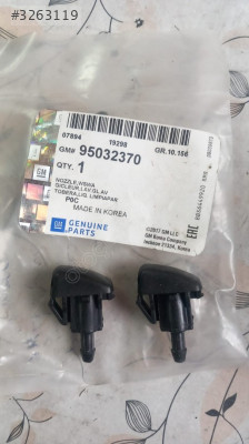 OPEL İNSİGNİA B DIŞ ISI SENSORU OTO ERKAN