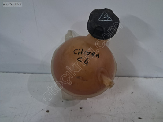 CİTROEN C4 YETEK SU DEPOSU