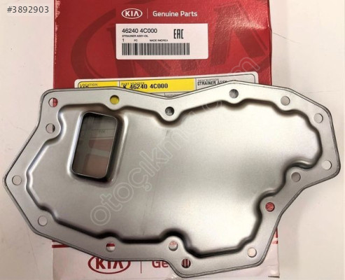 46240-4C000 YAĞ SÜZGECİ ŞANZUMAN 03-09 SORENTO