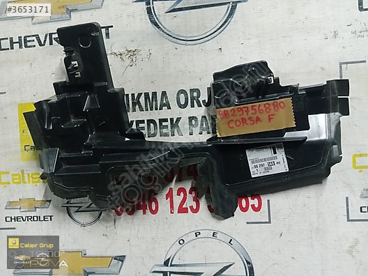 CORSA F HAVALANDIRMA BAKALİTİ OEM 9829756880