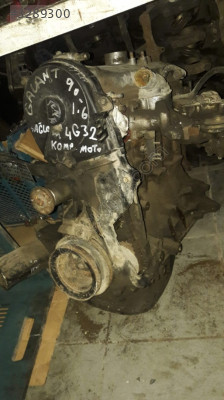 MİTSUBUSHİ GALANT 1.6 BENZİNLİ  4G32 KOMPLE MOTOR SAĞLAM TEMİZ