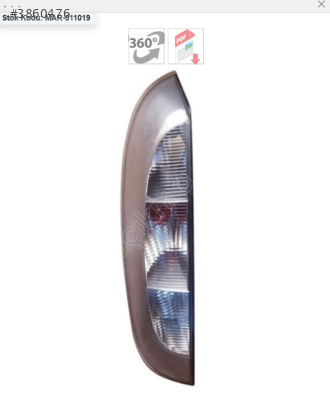 Opel Corsa C Beyaz Silverline SAĞ Stop 93187121 - Duysuz