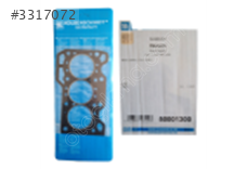 DAEWOO MATIZ-TICO 0.8  SILINDIR KAPAK CONTASI 1114A7B01000