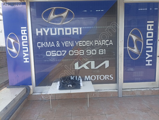 HYUNDAİ ACCENT BLUE DİZEL FAN DAVLUMBAZI SIFIR YAN SANAYİ YEDEK