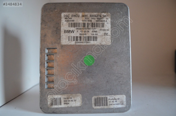 6886370 DSC EHCU 3451 6886370 01 54087382B 6886371 A005W068 23122