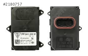 7PP941329M A3 FAR BEYNİ SIFIR KODLU SIFIR