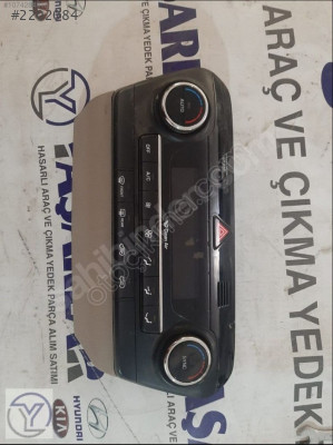 2018 2020 tucson kilma paneli