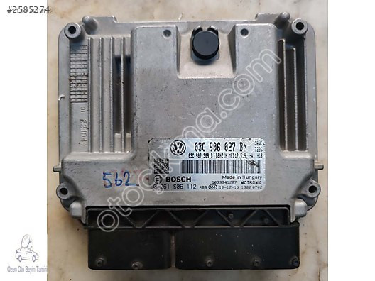 Volkswagen Motor Beyni 03C906027BN - 0261S06112 - MED17.5.5