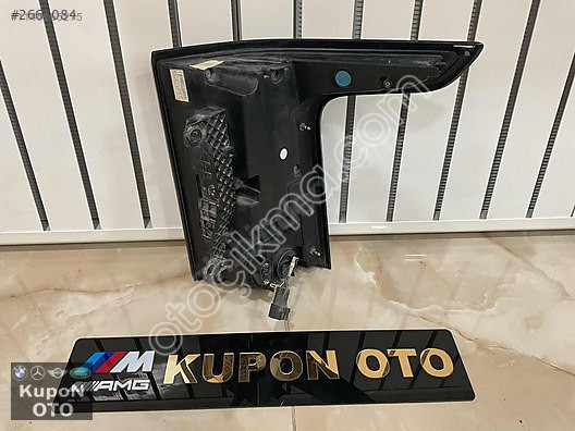 LR034239 RANGE ROVER VOGUE SOL STOP ÇIKMA ORJİNAL