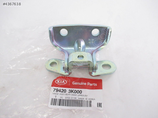 MENTEŞE ARKA KAPI ÜST SAĞ İX35-İ-30 12 79420-3K000