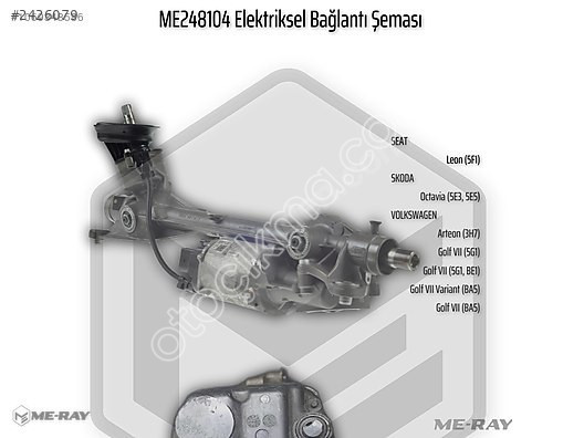 VOLKSWAGEN GOLF VIIELEKTRİKLİ DİREKSİYON KUTUSU
